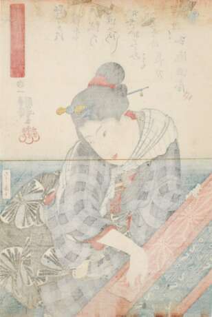 Utagawa Kunisada (1786-1864) Utagawa Kuniyoshi (1797-1861) - Foto 7