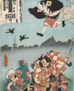 Utagawa Yoshitsuya (1822-1866). Utagawa Kunisada (1786-1864) Utagawa Yoshitora (1836-1887)