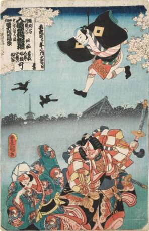 Utagawa Kunisada (1786-1864) Utagawa Yoshitora (1836-1887) - Foto 1