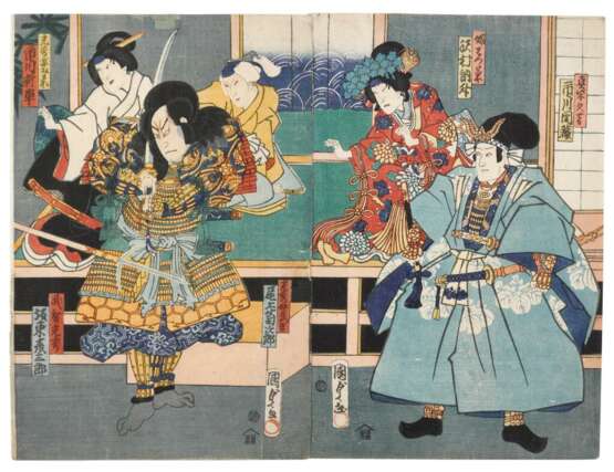 Utagawa Kunisada (1786-1864) Utagawa Yoshitora (1836-1887) - Foto 5
