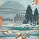 Utagawa Hiroshige (1797-1858) - Foto 1