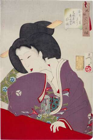 Tsukioka Yoshitoshi (1839-1892) - photo 1