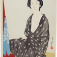 Hashiguchi Goyo (1881-1921) - Prix ​​des enchères