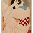Ito Shinsui (1898-1972) - Auktionsarchiv