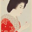 Ito Shinsui (1898-1972) - Prix ​​des enchères