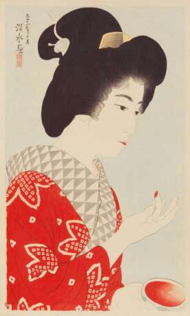 Ito Shinsui (1898-1972) - Foto 1