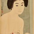 Ito Shinsui (1898-1972) - Auction prices