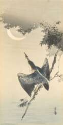 Gesso Yoshimoto (1881-1936)