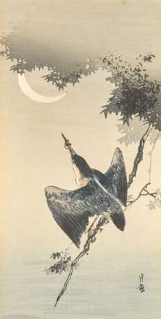 Gesso Yoshimoto (1881-1936) - фото 1