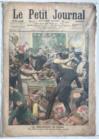Le Petit Journal 1906 Paper Early 20th century - photo 1