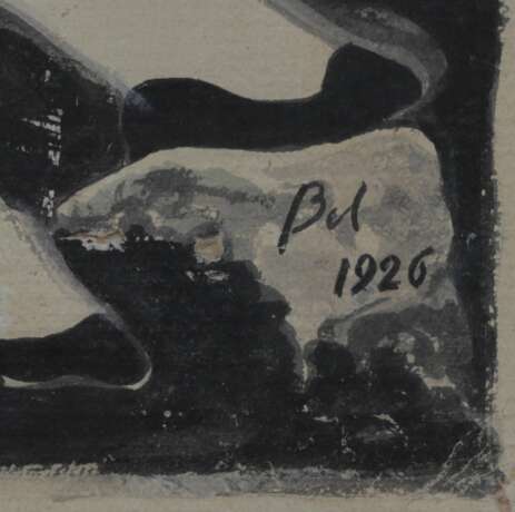 Aquarelle de Nepmanche. Signe par la ligne aerienne. 1926 Wash and watercolor on paper Vanguard 20th century г. - фото 3