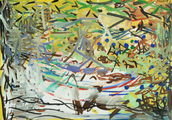 Картофель Papier Aquarell Abstrakter Expressionismus Landschaftsmalerei Sankt Petersburg 2023 - Foto 1
