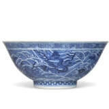 A BLUE AND WHITE `SEA CREATURES` BOWL - photo 2