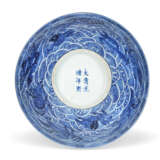 A BLUE AND WHITE `SEA CREATURES` BOWL - Foto 5