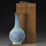 A RARE JUN BOTTLE VASE - photo 3