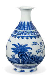 A BLUE AND WHITE BOTTLE VASE, YUHUCHUNPING