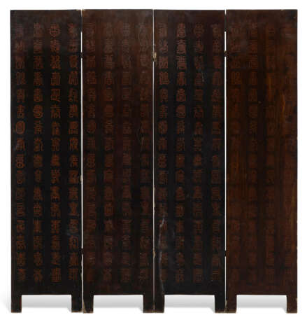 A GILT-DECORATED BLACK LACQUER FOUR-PANEL FOLDING SCREEN - photo 2