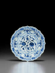 A VERY RARE SMALL BLUE AND WHITE BRACKET-LOBED DISH