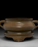 Ikone. A LARGE BRONZE CENSER AND STAND