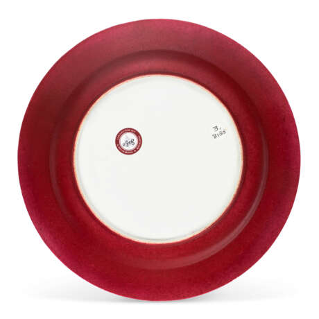 A FAMILLE ROSE `EGGSHELL` RUBY-BACK `LADY AND CHILDREN` DISH - фото 2