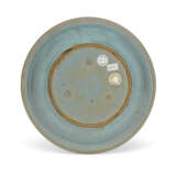 A SHALLOW JUN DISH - photo 3