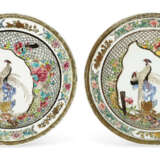 A PAIR OF FAMILLE ROSE `PHEASANT` DISHES - Foto 1