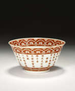 Jiaqing period. AN IRON-RED-DECORATED BOWL WITH POETIC INSCRIPTION