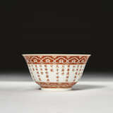 AN IRON-RED-DECORATED BOWL WITH POETIC INSCRIPTION - фото 2