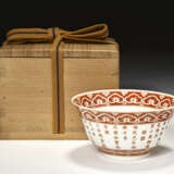 AN IRON-RED-DECORATED BOWL WITH POETIC INSCRIPTION - фото 8