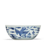A SMALL BLUE AND WHITE `CRANES` CUP - photo 1