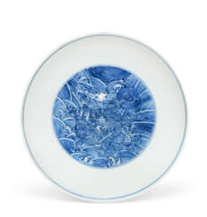 A BLUE AND WHITE &#39;DRAGON&#39; DISH
