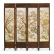 A KESI-INSET HUALI FOUR-PANEL SCREEN - Auction prices