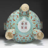 A LARGE FAMILLE ROSE TURQUOISE-GROUND TRIPOD CENSER - photo 6