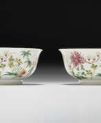 Republic of China. A PAIR OF FAMILLE ROSE AND UNDERGLAZED-BLUE WHITE-DECORATED BOWLS