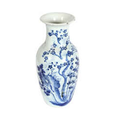 Vase. CHINA, Guangxu-Periode (1874-1908).