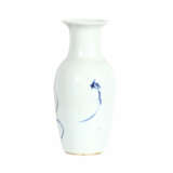 Vase. CHINA, Guangxu-Periode (1874-1908). - Foto 4