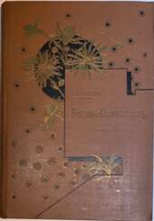 Авенариус, В.П. Гоголь-гимназист: Биографическая повесть. — 5-е изд.