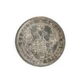 Pi&egrave;ce en argent 25 kopecks. 1856 Silver 19th century - photo 2