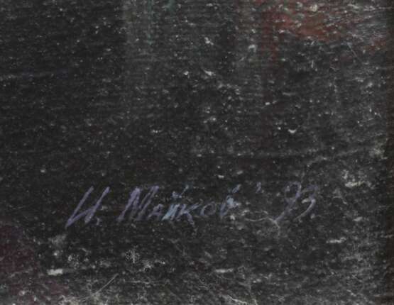I. Maikov. Miroir de la lune.1993. Canvas oil 20th century - photo 4