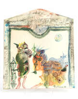 Gilbert Portanier (1926 Cannes - 2023 Vallauris)