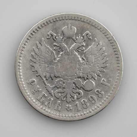 Rouble en argent 1898. Silver Late 19th century - photo 2