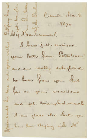 To his friend and confidant, Charles Sumner - photo 3