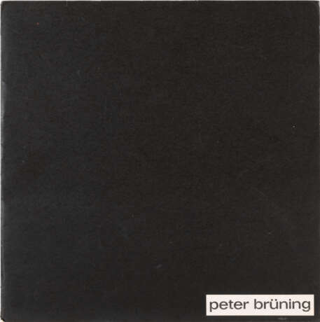Peter Brüning (1929 Düsseldorf - 1970 Ratingen) (F) - фото 2