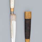 Jagdliches Dolchmesser mit Scheide, süddeutsch um 1850 - photo 2
