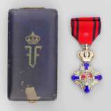Rumänien, Orden der Vereinigung - Order of the Union - Ordinul Unirii 1864 - фото 1