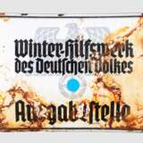 Emailleschild: Winterhilfswerk des Deutschen Volkes - Foto 1