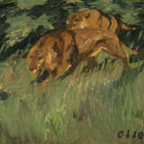 Otto Dill. Zwei Löwen auf der Pirsch - Foto 1