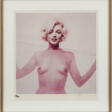 Bert (Bertram) Stern. Marilyn Monroe, Last Sitting "Not Bad for 36!". 1962 - Auction prices