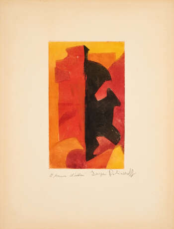 Serge Poliakoff. Komposition in Orange, Rot und Schwarz - photo 1