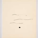 Joan Miró. Jacques Dupin: Saccades - photo 8